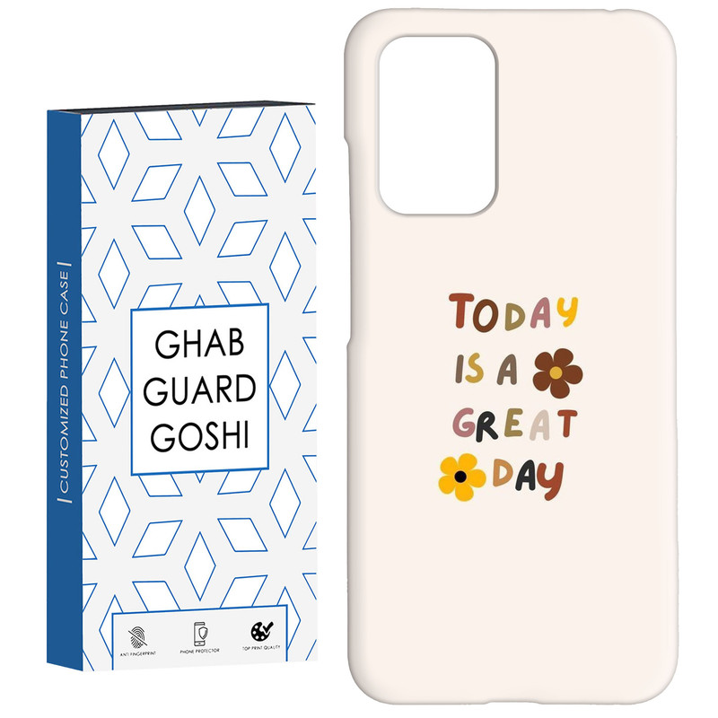 کاور قاب گارد گوشی طرح نوشته کد Dimo-270 مناسب برای گوشی موبایل شیائومی  Redmi 10