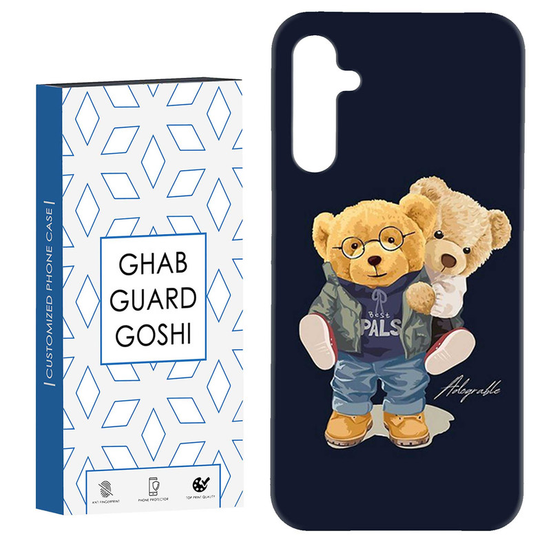 کاور قاب گارد گوشی طرح تدی کد Dimo-599 مناسب برای گوشی موبایل سامسونگ Galaxy A14