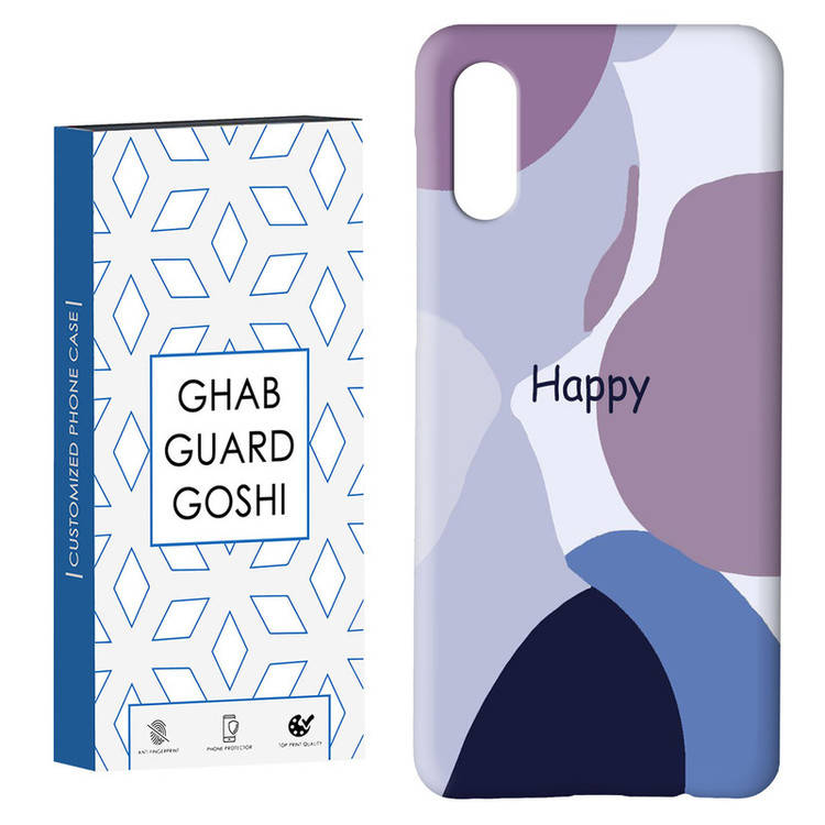 کاور قاب گارد گوشی طرح فانتزی کد Dimo-012 مناسب برای گوشی موبایل سامسونگ Galaxy A02 / M02
