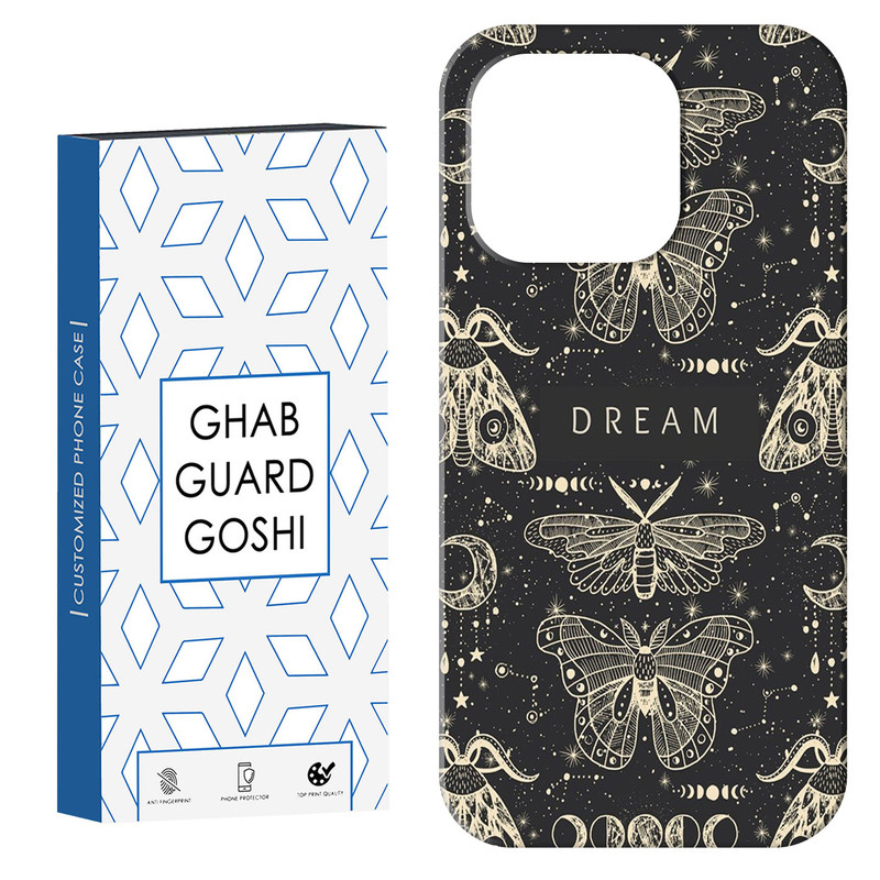 کاور قاب گارد گوشی طرح آرزو کد Dimo-488 مناسب برای گوشی موبایل اپل IPHONE 15 PRO MAX
