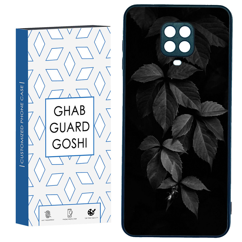 کاور قاب گارد گوشی طرح برگ کد TPU-187 مناسب برای گوشی موبایل شیائومی Redmi Note 9 pro / Note 9s