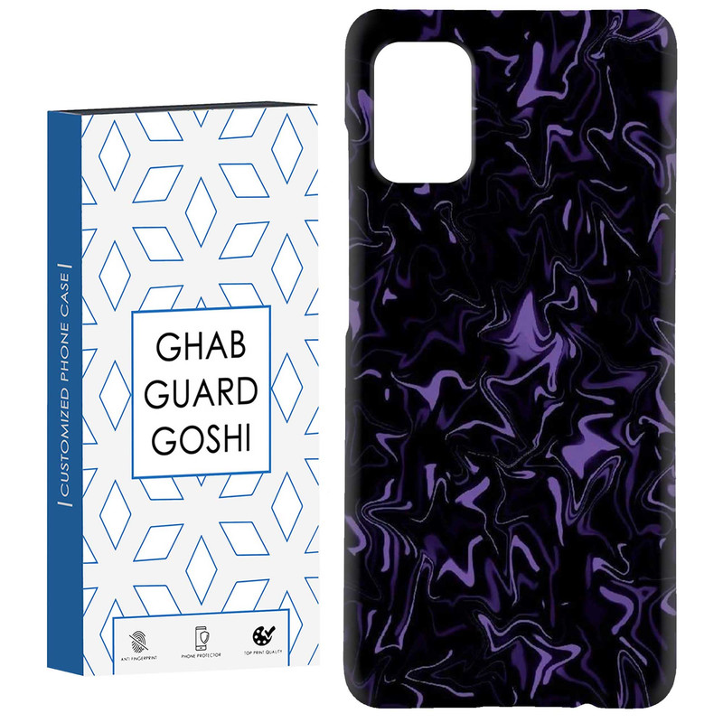 کاور قاب گارد گوشی طرح فانتزی کد Dimo-897 مناسب برای گوشی موبایل سامسونگ Galaxy A31