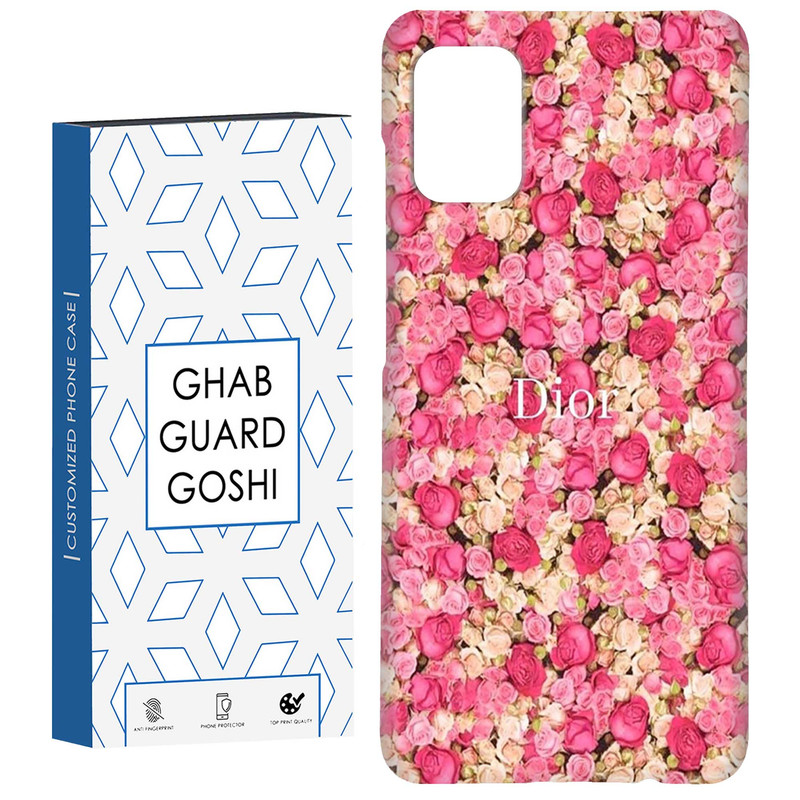 کاور قاب گارد گوشی طرح گل کد Dimo-513 مناسب برای گوشی موبایل سامسونگ Galaxy A51