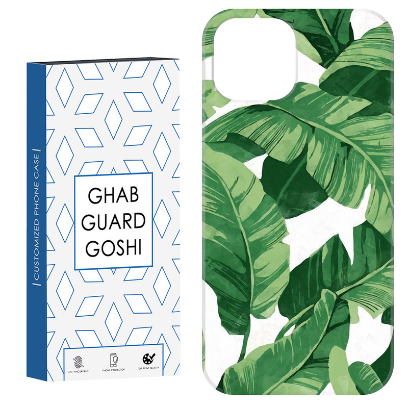 کاور قاب گارد گوشی طرح برگ کد Dimo-075 مناسب برای گوشی موبایل اپل  IPHONE 15