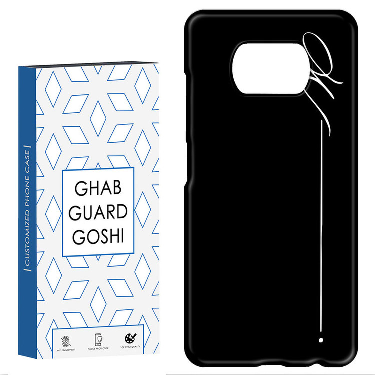 کاور قاب گارد گوشی طرح نوشته کد Dimo-683 مناسب برای گوشی موبایل شیائومی POCO X3 / X3 PRO / X3 NFC