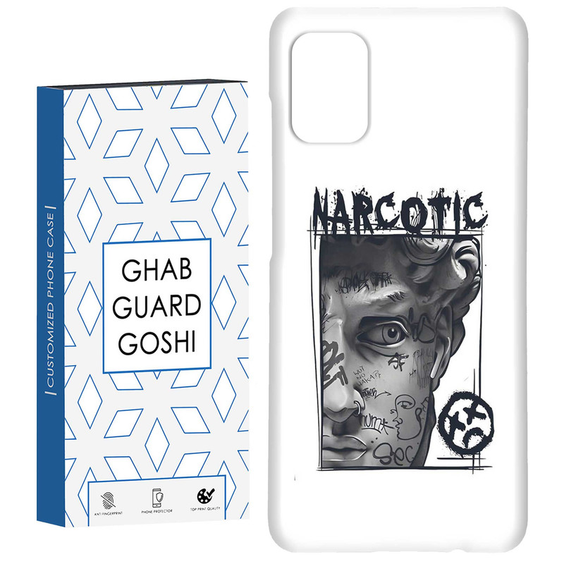 کاور قاب گارد گوشی طرح فانتزی کد Dimo-469 مناسب برای گوشی موبایل سامسونگ Galaxy A71