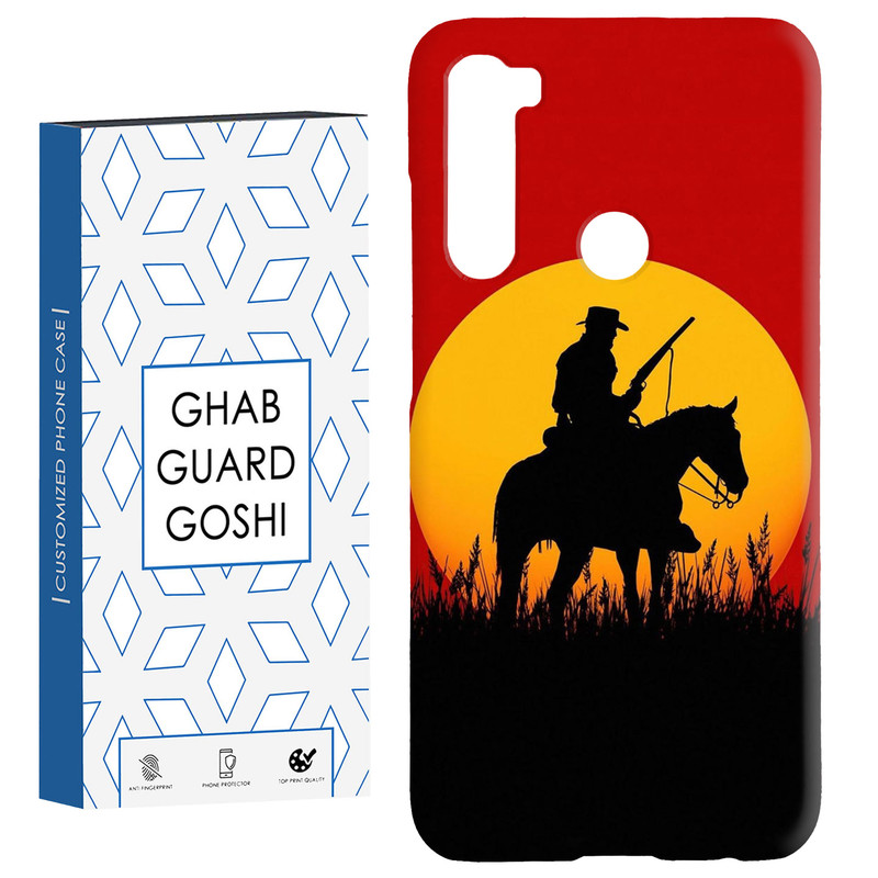 کاور قاب گارد گوشی طرح بازی کد Dimo-289 مناسب برای گوشی موبایل شیائومی Redmi Note 8