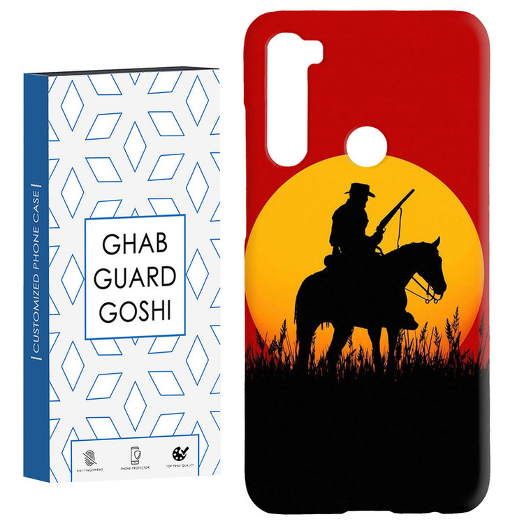 کاور قاب گارد گوشی طرح بازی کد Dimo-289 مناسب برای گوشی موبایل شیائومی Redmi Note 8