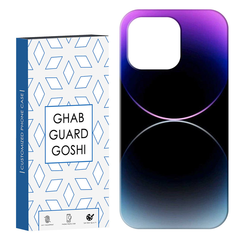 کاور قاب گارد گوشی طرح ایفون کد Dimo-942 مناسب برای گوشی موبایل اپل  IPHONE 13 PRO MAX
