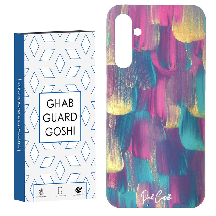کاور قاب گارد گوشی طرح ابرنگ کد Dimo-252 مناسب برای گوشی موبایل سامسونگ Galaxy A34 / A34 5g