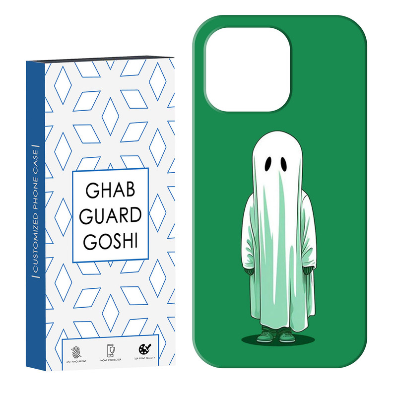 کاور قاب گارد گوشی طرح روح کد Dimo-585 مناسب برای گوشی موبایل اپل IPHONE 14 PRO