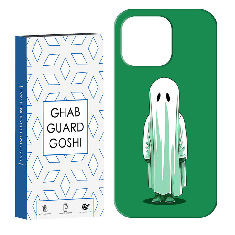 کاور قاب گارد گوشی طرح روح کد Dimo-585 مناسب برای گوشی موبایل اپل IPHONE 14 PRO