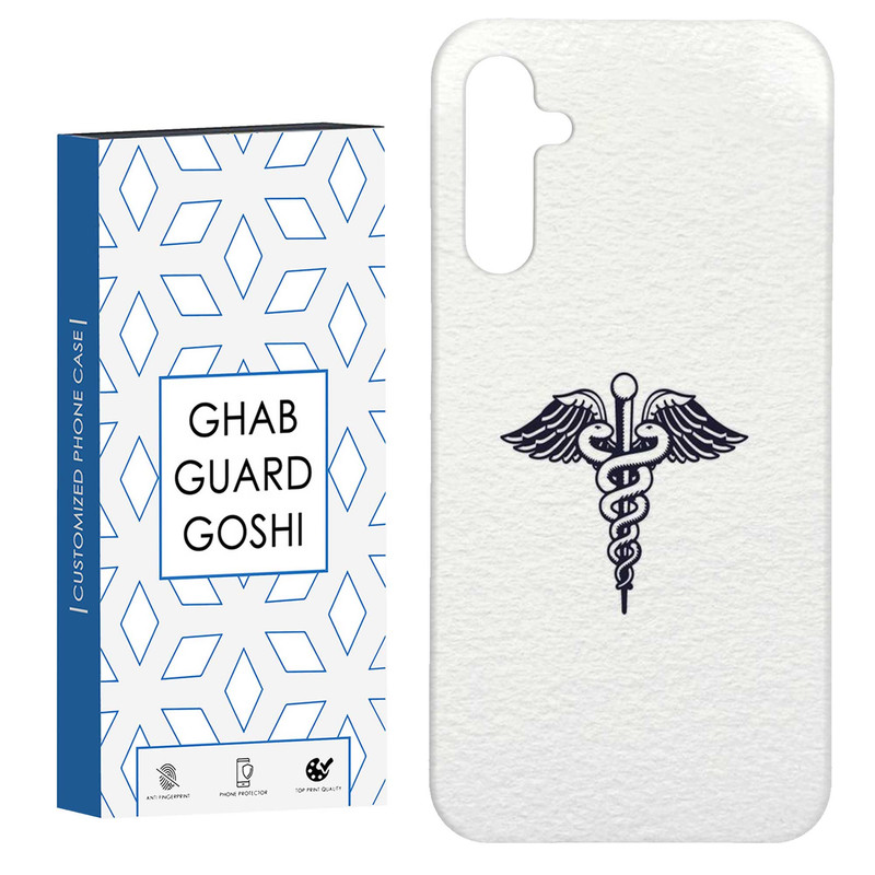 کاور قاب گارد گوشی طرح مینیمال کد Dimo-127 مناسب برای گوشی موبایل سامسونگ Galaxy A14