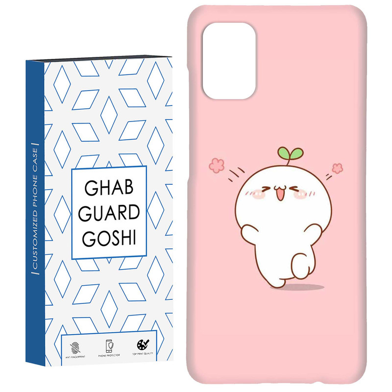 کاور قاب گارد گوشی طرح بچه پاندا کد Dimo-814 مناسب برای گوشی موبایل سامسونگ Galaxy A51