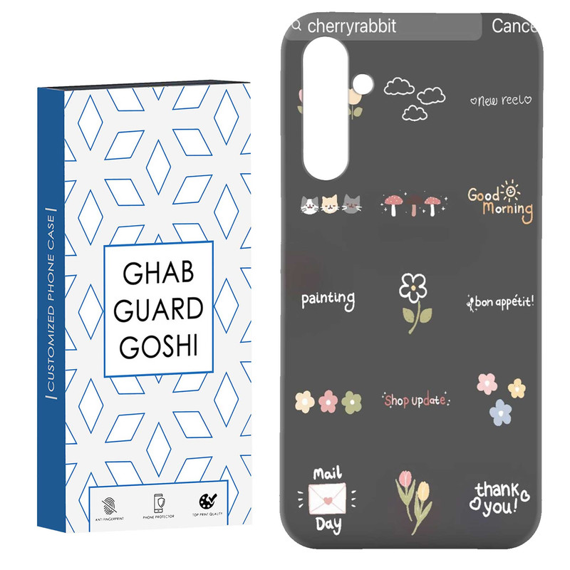 کاور قاب گارد گوشی طرح فانتزی کد Dimo-263 مناسب برای گوشی موبایل سامسونگ Galaxy A34 / A34 5g