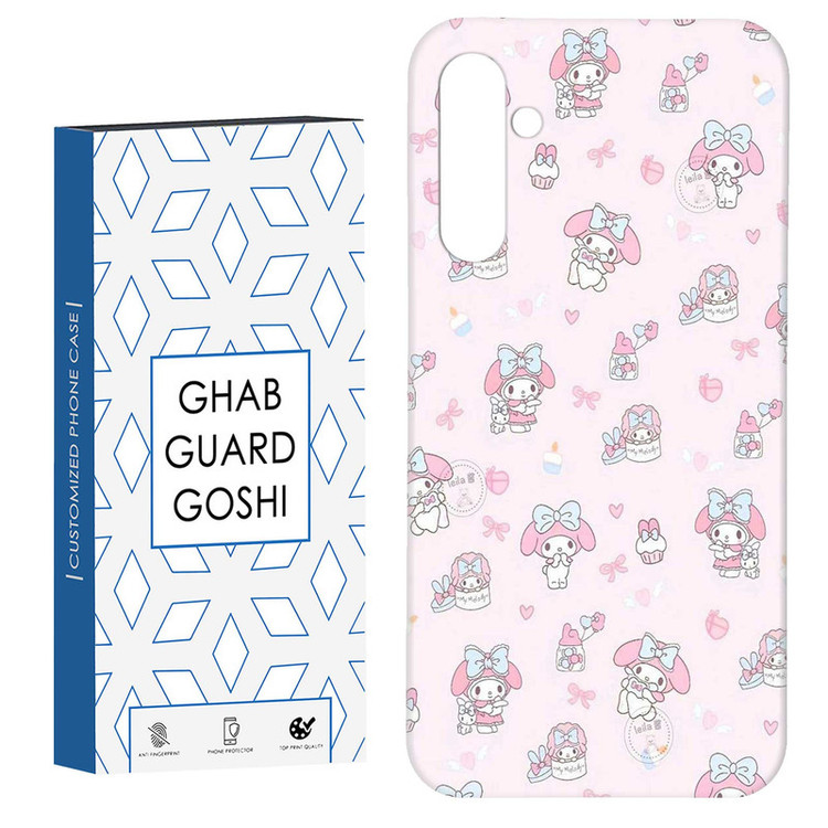 کاور قاب گارد گوشی طرح کرومی کد Dimo-841 مناسب برای گوشی موبایل سامسونگ Galaxy S23 Fe