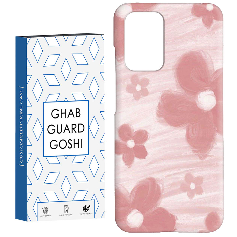 کاور قاب گارد گوشی طرح گل کد Dimo-913 مناسب برای گوشی موبایل شیائومی  Redmi 10