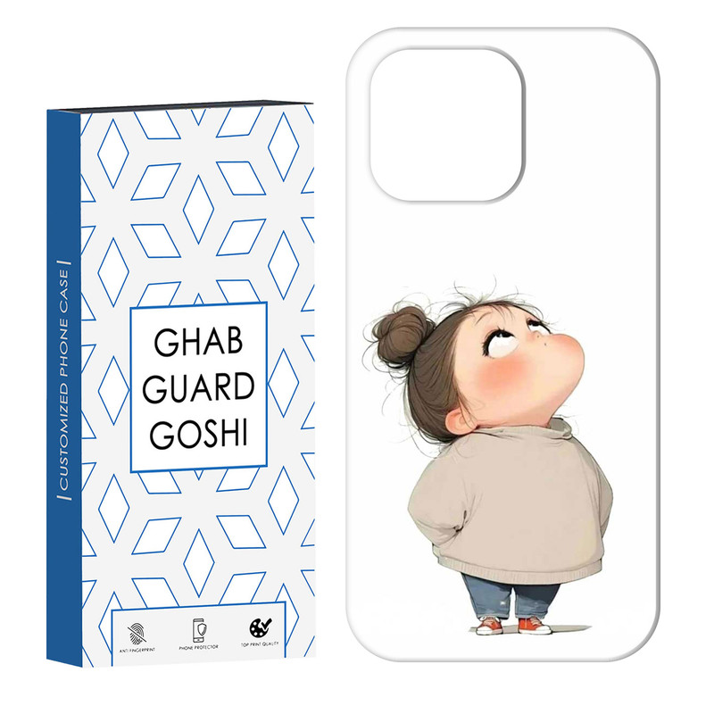 کاور قاب گارد گوشی طرح دخترانه کد Dimo-949 مناسب برای گوشی موبایل اپل  IPHONE 13 PRO MAX