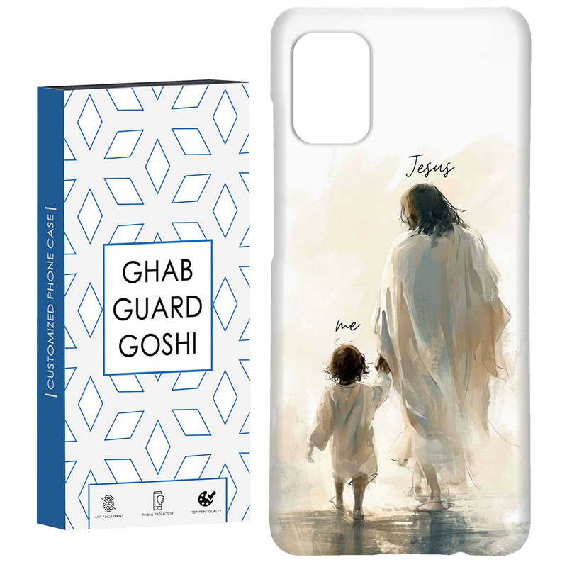 کاور قاب گارد گوشی طرح پدر  کد Dimo-541 مناسب برای گوشی موبایل سامسونگ Galaxy A31