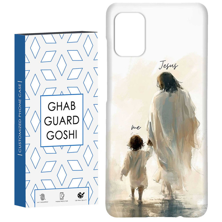 کاور قاب گارد گوشی طرح پدر کد Dimo-541 مناسب برای گوشی موبایل سامسونگ Galaxy A31