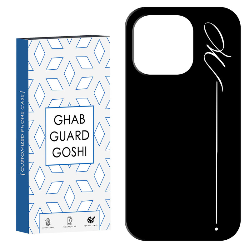 کاور قاب گارد گوشی طرح  نوشته کد Dimo-683 مناسب برای گوشی موبایل اپل  IPHONE 14 PRO MAX