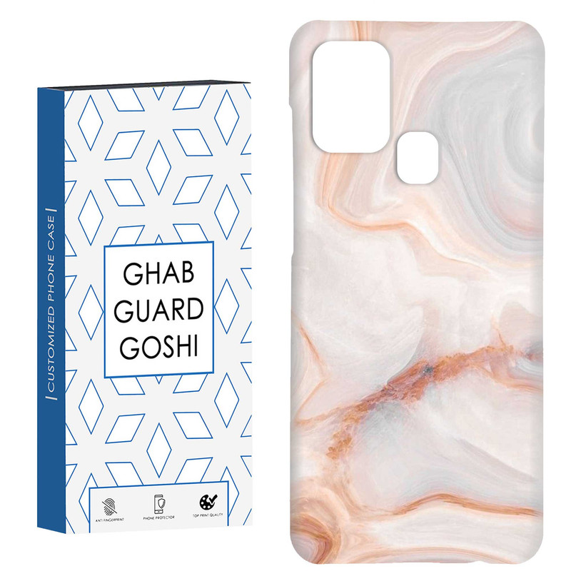 کاور قاب گارد گوشی طرح سنگی کد Dimo-032 مناسب برای گوشی موبایل سامسونگ Galaxy A21s