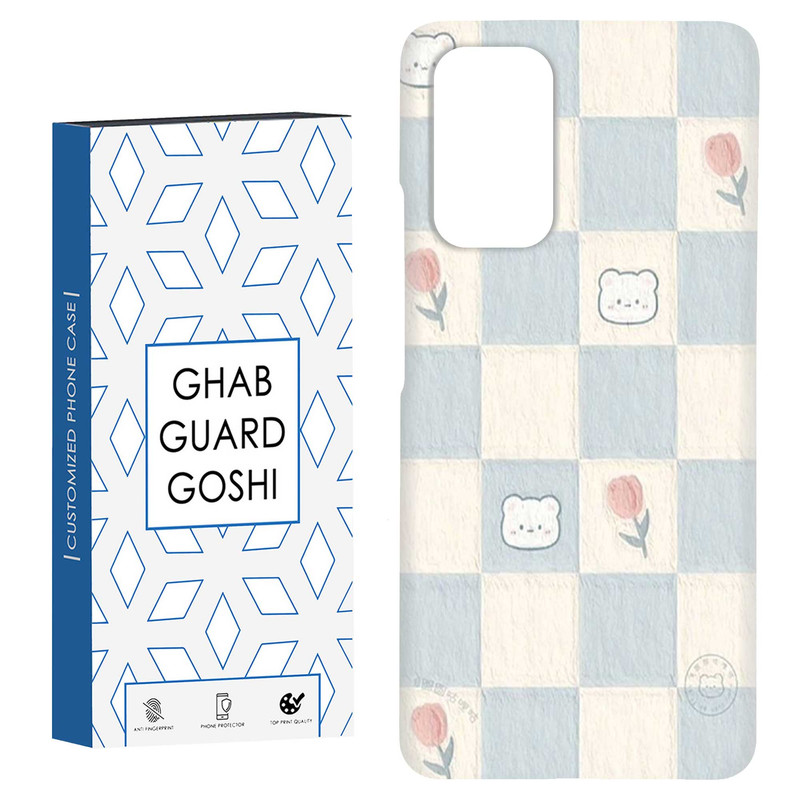 کاور قاب گارد گوشی طرح فانتزی کد Dimo-415 مناسب برای گوشی موبایل شیائومی Redmi Note 9 4G / Redmi 9T