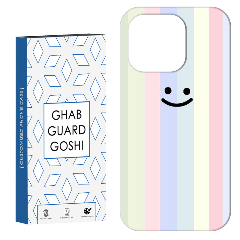 کاور قاب گارد گوشی طرح ساده کد Dimo-250 مناسب برای گوشی موبایل اپل IPHONE 15 PRO MAX