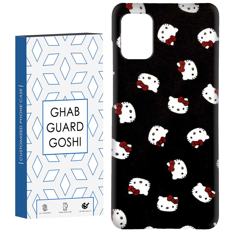 کاور قاب گارد گوشی طرح کیتی کد Dimo-881 مناسب برای گوشی موبایل سامسونگ Galaxy A31