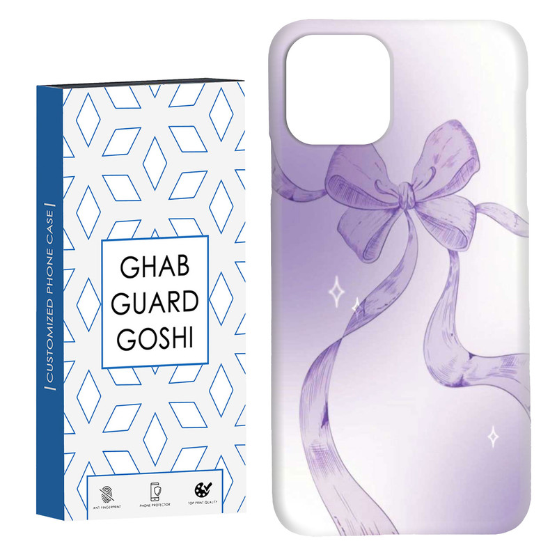 کاور قاب گارد گوشی طرح پاپیون کد Dimo-821 مناسب برای گوشی موبایل اپل  IPHONE 11 PRO