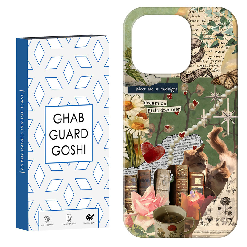کاور قاب گارد گوشی طرح رویا  کد Dimo-674 مناسب برای گوشی موبایل اپل  IPHONE 14 PRO MAX