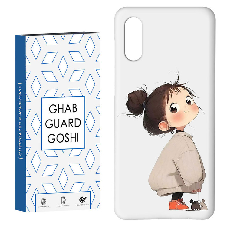 کاور قاب گارد گوشی طرح دختر ملوس کد Dimo-959 مناسب برای گوشی موبایل سامسونگ Galaxy A02 / M02