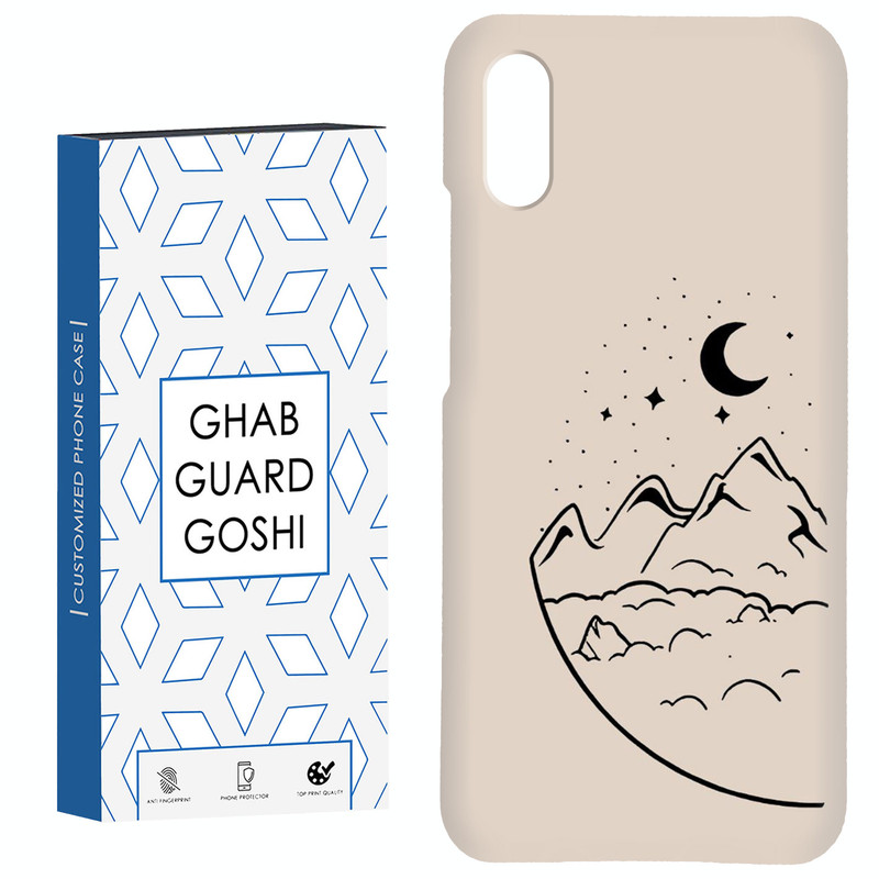 کاور قاب گارد گوشی طرح فانتزی کد Dimo-031 مناسب برای گوشی موبایل شیائومی Redmi 9A / 9i