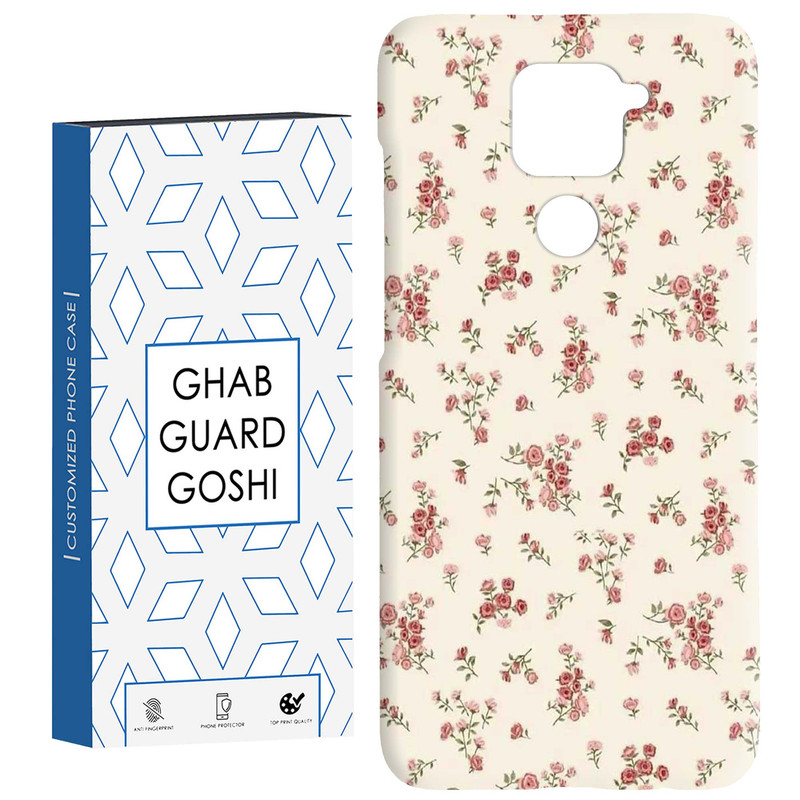 کاور قاب گارد گوشی طرح گل کد Dimo-822 مناسب برای گوشی موبایل شیائومی Redmi Note 9