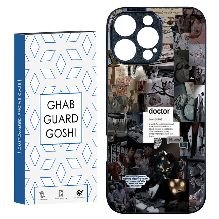 کاور قاب گارد گوشی طرح فانتزی کد TPU-128 مناسب برای گوشی موبایل اپل Iphone 16 Pro Max