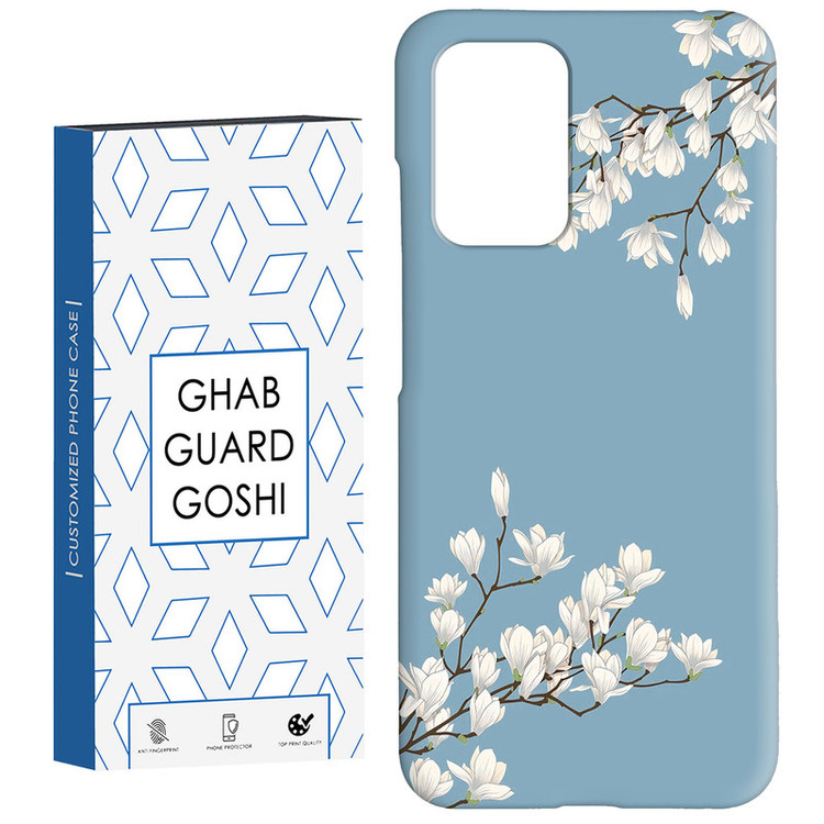 کاور قاب گارد گوشی طرح شکوفه ونگوگ کد Dimo-664 مناسب برای گوشی موبایل شیائومی Redmi 10