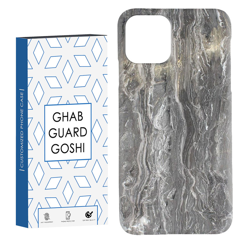 کاور قاب گارد گوشی طرح ساده کد Dimo-790 مناسب برای گوشی موبایل اپل  IPHONE 11