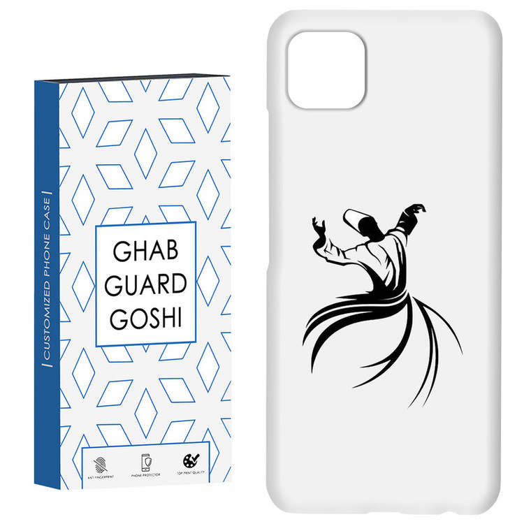 کاور قاب گارد گوشی طرح جانا کد Dimo-228 مناسب برای گوشی موبایل سامسونگ GALAXY A22 5G