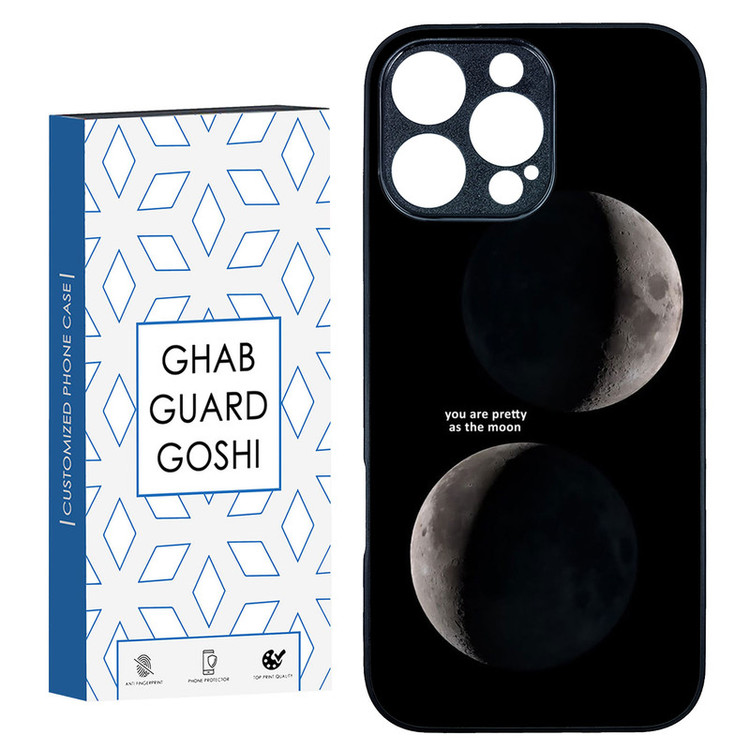 کاور قاب گارد گوشی طرح ماه کد TPU-078 مناسب برای گوشی موبایل اپل Iphone 16 Pro Max