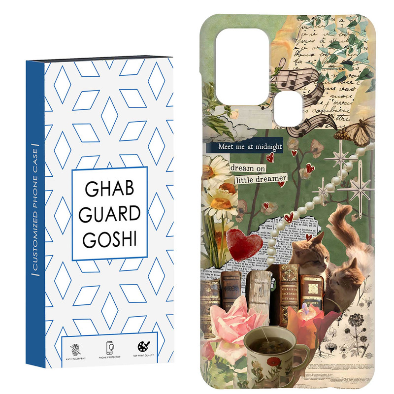 کاور قاب گارد گوشی طرح رویا  کد Dimo-674 مناسب برای گوشی موبایل سامسونگ Galaxy A21s