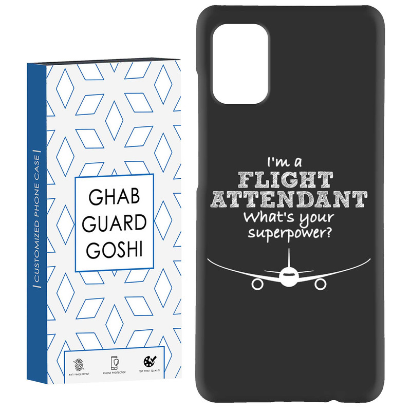 کاور قاب گارد گوشی طرح هواپیما کد Dimo-789 مناسب برای گوشی موبایل سامسونگ Galaxy A31