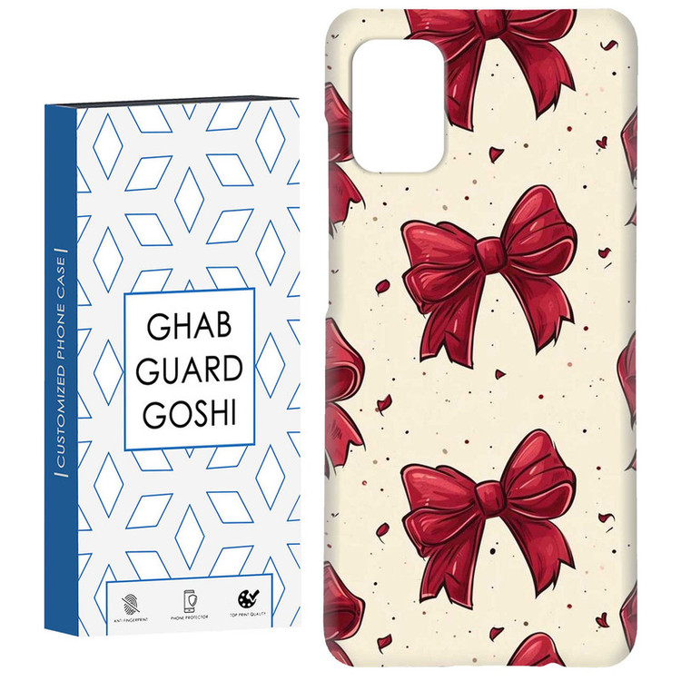 کاور قاب گارد گوشی طرح پاپیون کد Dimo-943 مناسب برای گوشی موبایل سامسونگ Galaxy A71
