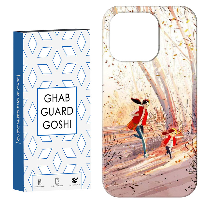 کاور قاب گارد گوشی طرح دختر و مادر کد Dimo-760 مناسب برای گوشی موبایل اپل IPHONE 15 PRO MAX