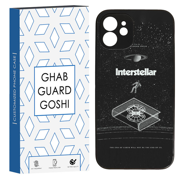 کاور قاب گارد گوشی طرح interstellar کد TPU-230 مناسب برای گوشی موبایل اپل Iphone 12