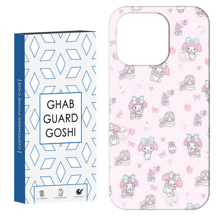 کاور قاب گارد گوشی طرح کرومی کد Dimo-841 مناسب برای گوشی موبایل اپل IPHONE 15 PRO MAX