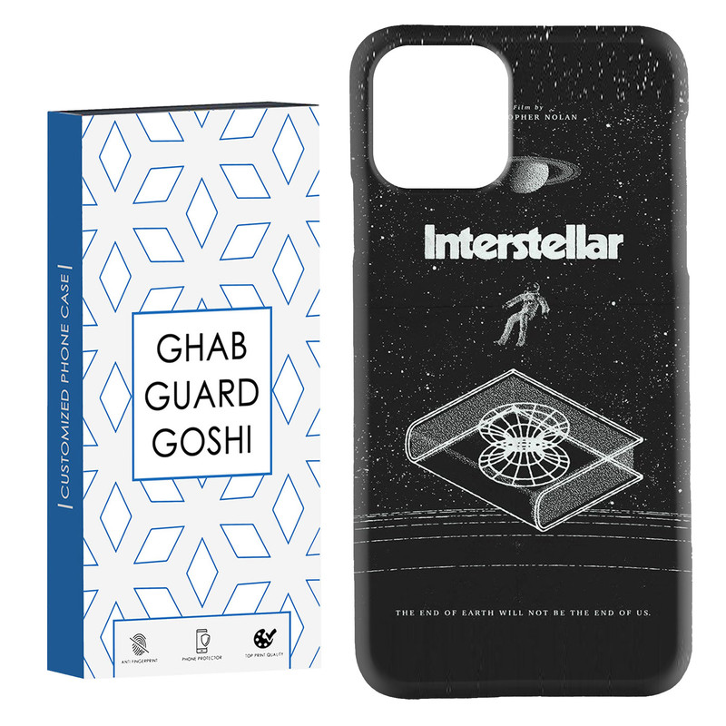 کاور قاب گارد گوشی طرح interstellar کد Dimo-230 مناسب برای گوشی موبایل اپل  IPHONE 11 PRO MAX