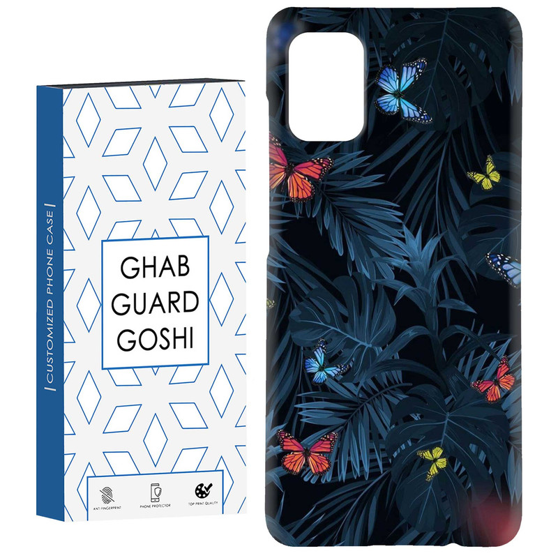 کاور قاب گارد گوشی طرح برگ و پروانه کد Dimo-756 مناسب برای گوشی موبایل سامسونگ Galaxy A31