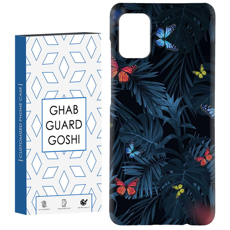کاور قاب گارد گوشی طرح برگ و پروانه کد Dimo-756 مناسب برای گوشی موبایل سامسونگ Galaxy A31