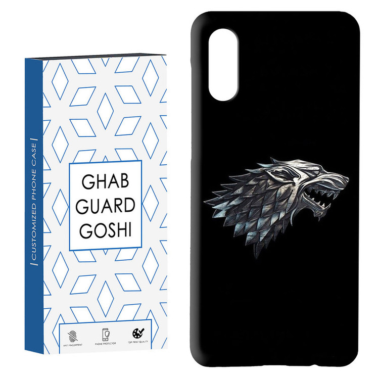 کاور قاب گارد گوشی طرح زمستان در راه کد Dimo-623 مناسب برای گوشی موبایل سامسونگ Galaxy A02 / M02