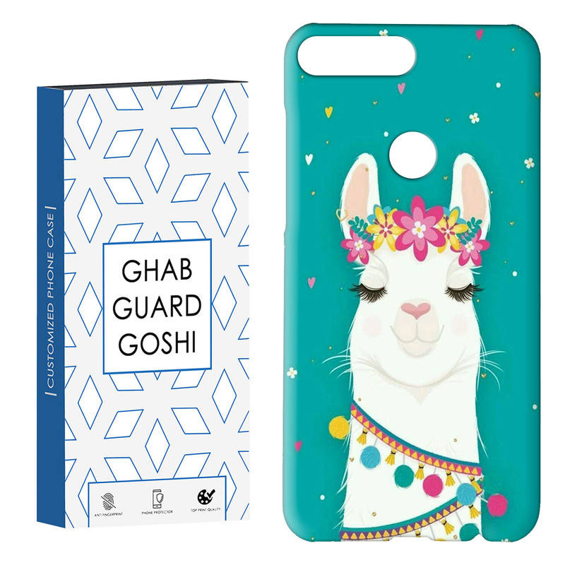 کاور قاب گارد گوشی طرح اسب فانتزی کد Dimo-774 مناسب برای گوشی موبایل هوآوی Y7 2018 / Y7 Prime 2018 / 7C